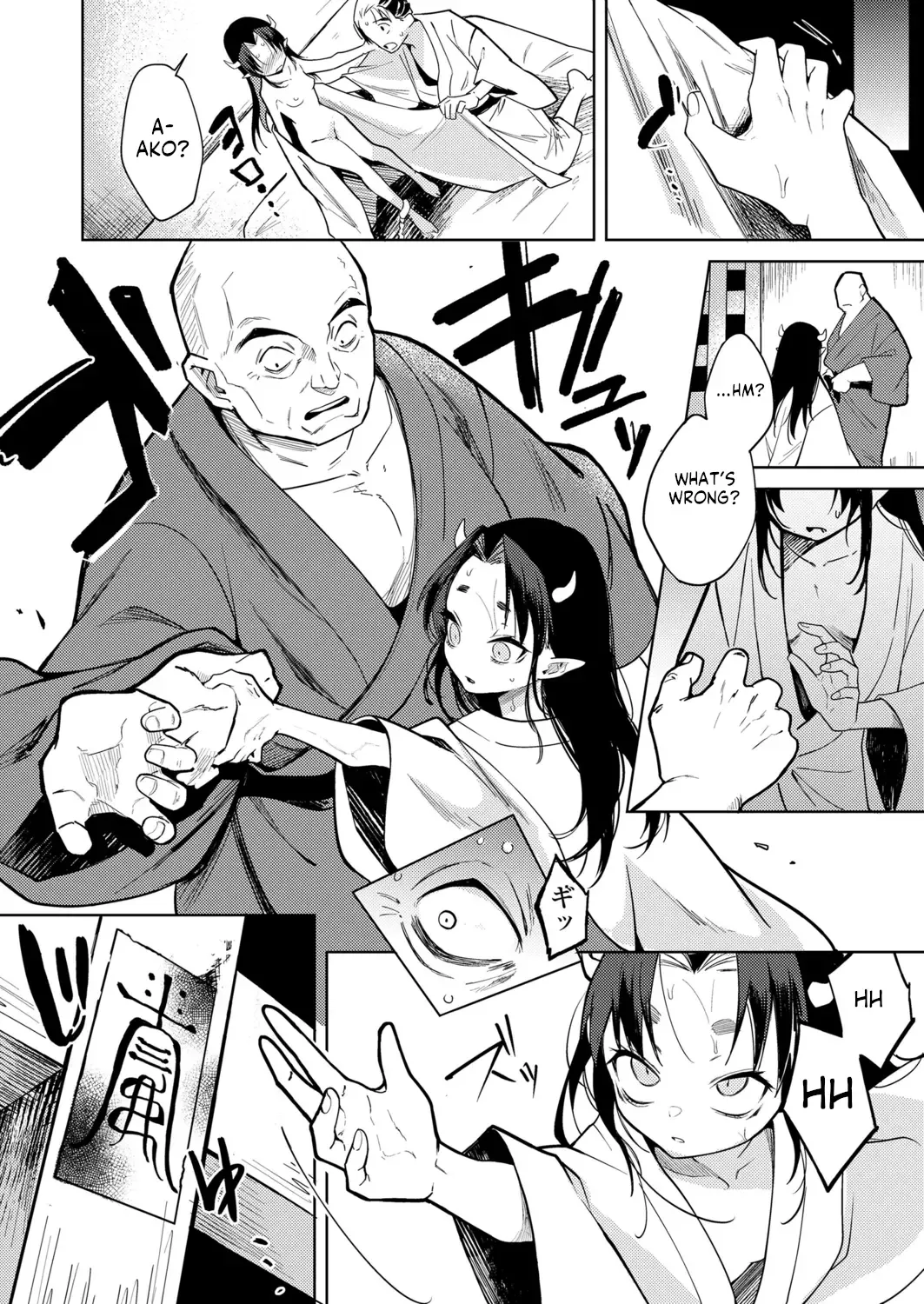 [Kanimura Ebio] Oni o Toraeru Fhentai - Page 28