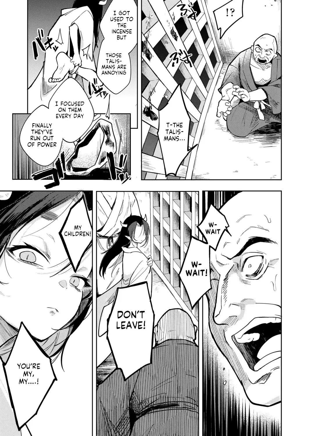 [Kanimura Ebio] Oni o Toraeru Fhentai - Page 29