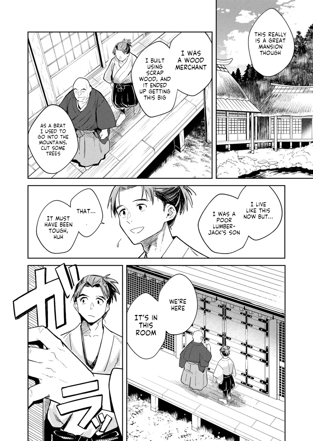 [Kanimura Ebio] Oni o Toraeru Fhentai - Page 4