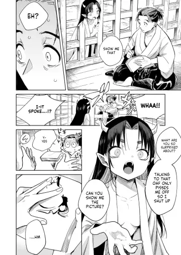 [Kanimura Ebio] Oni o Toraeru Fhentai - Page 14