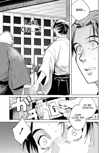 [Kanimura Ebio] Oni o Toraeru Fhentai - Page 5