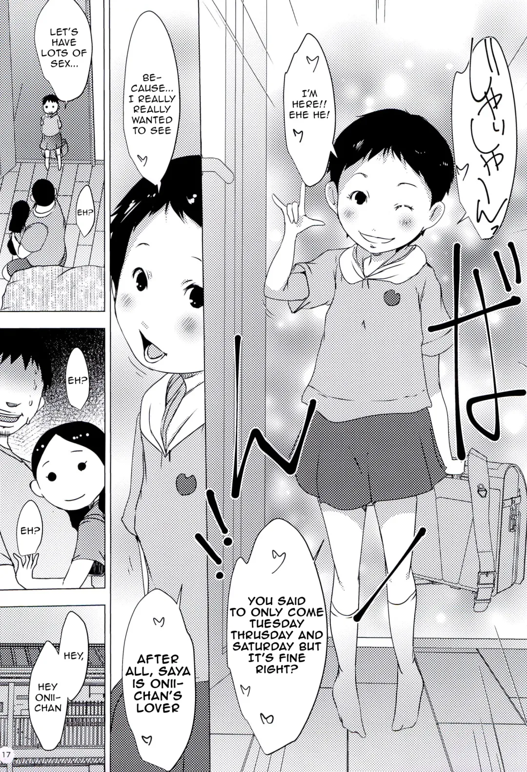 [Suitekiya Yuumin] Tanoshii Jian Hassei Fhentai - Page 17