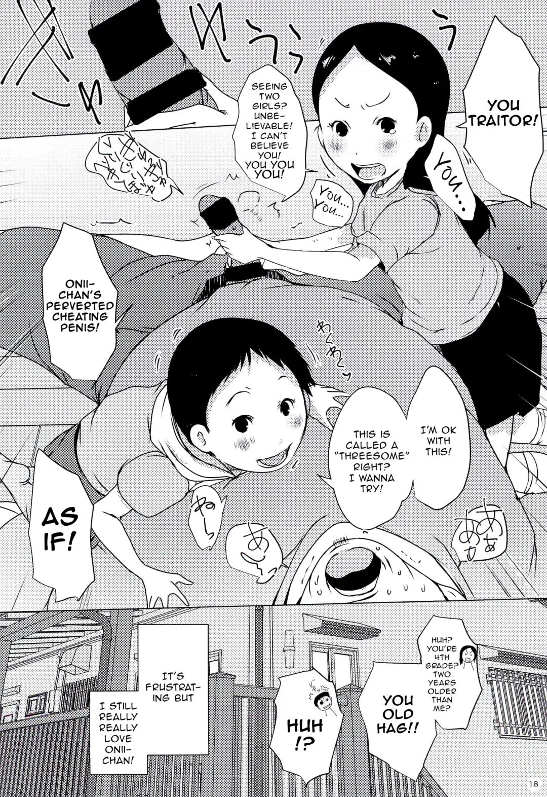 [Suitekiya Yuumin] Tanoshii Jian Hassei Fhentai - Page 18