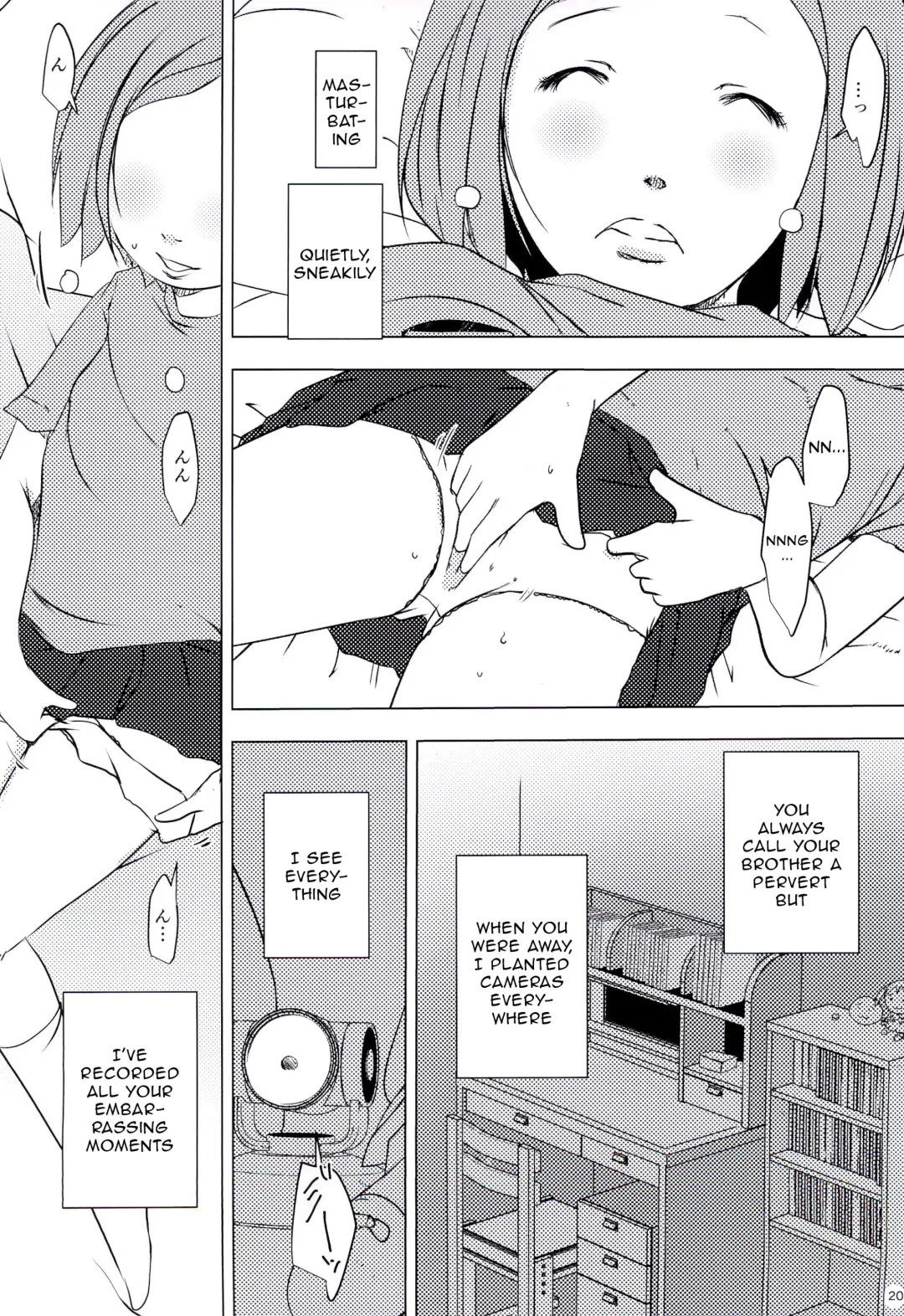 [Suitekiya Yuumin] Tanoshii Jian Hassei Fhentai - Page 20