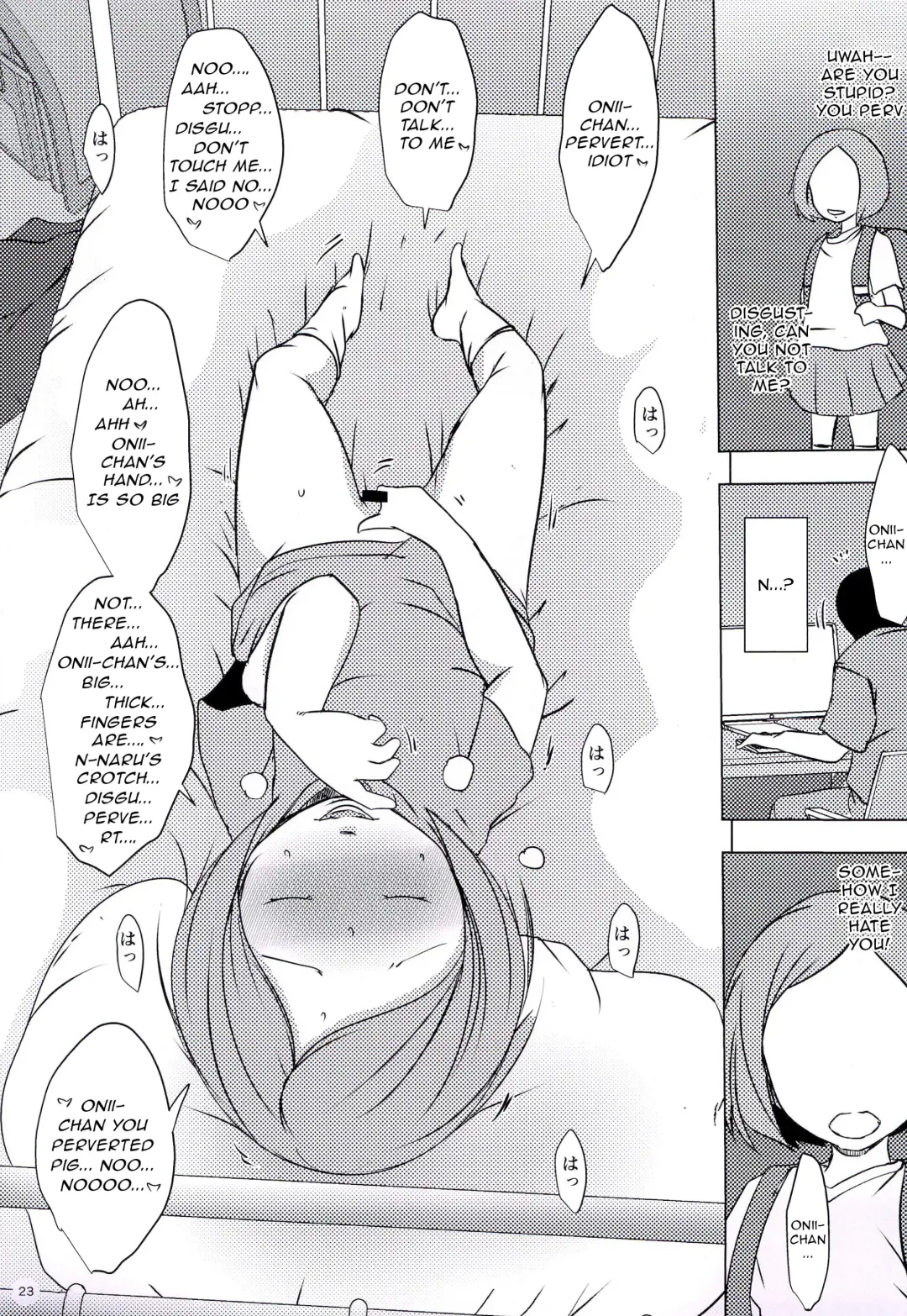 [Suitekiya Yuumin] Tanoshii Jian Hassei Fhentai - Page 23