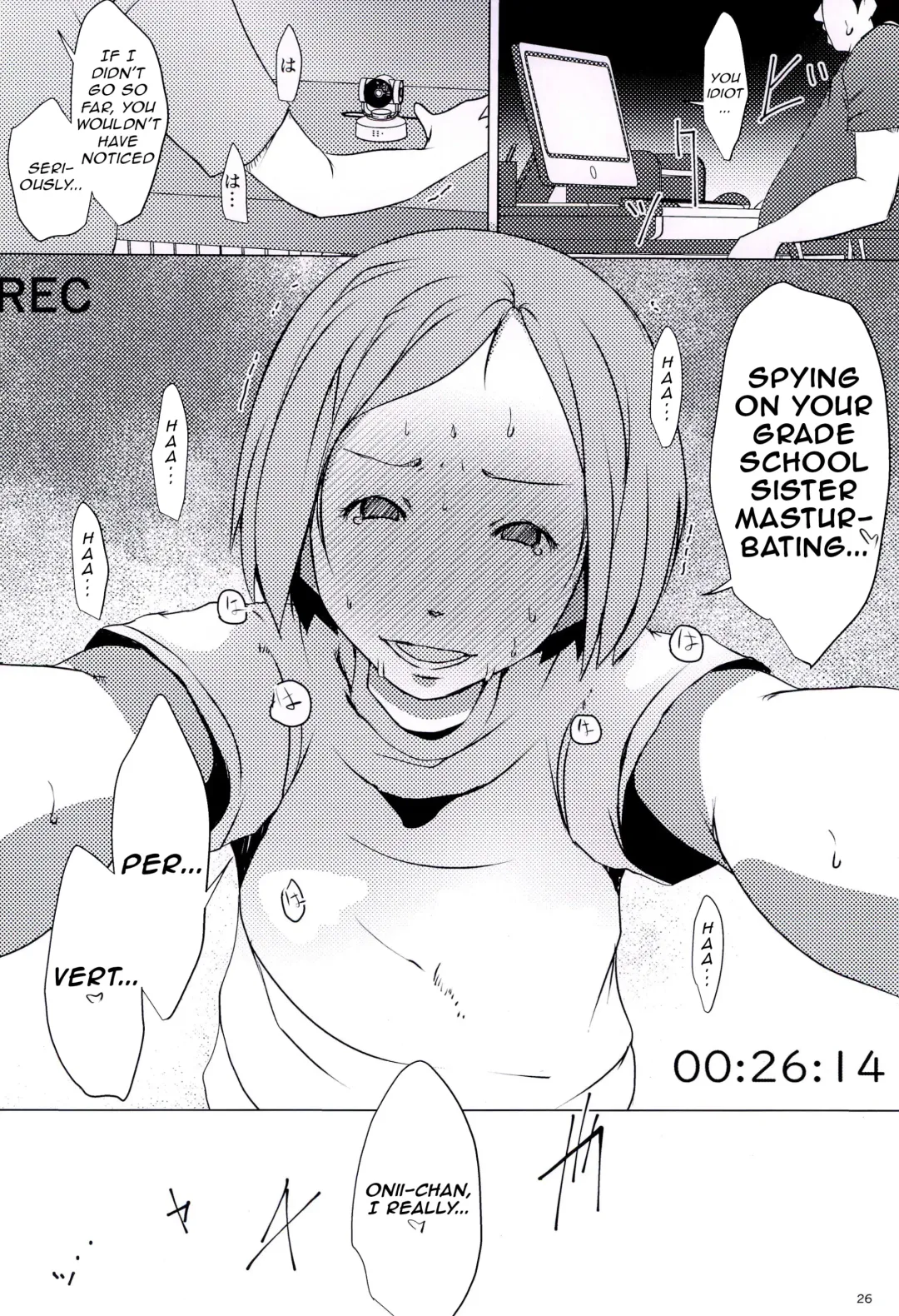 [Suitekiya Yuumin] Tanoshii Jian Hassei Fhentai - Page 26