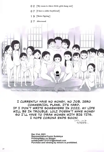 [Suitekiya Yuumin] Tanoshii Jian Hassei Fhentai - Page 27