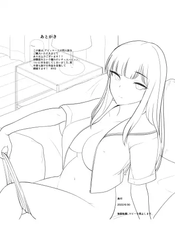 [Ryo] Kikoku Shita Osananajimi o Haramaseru Fhentai - Page 28