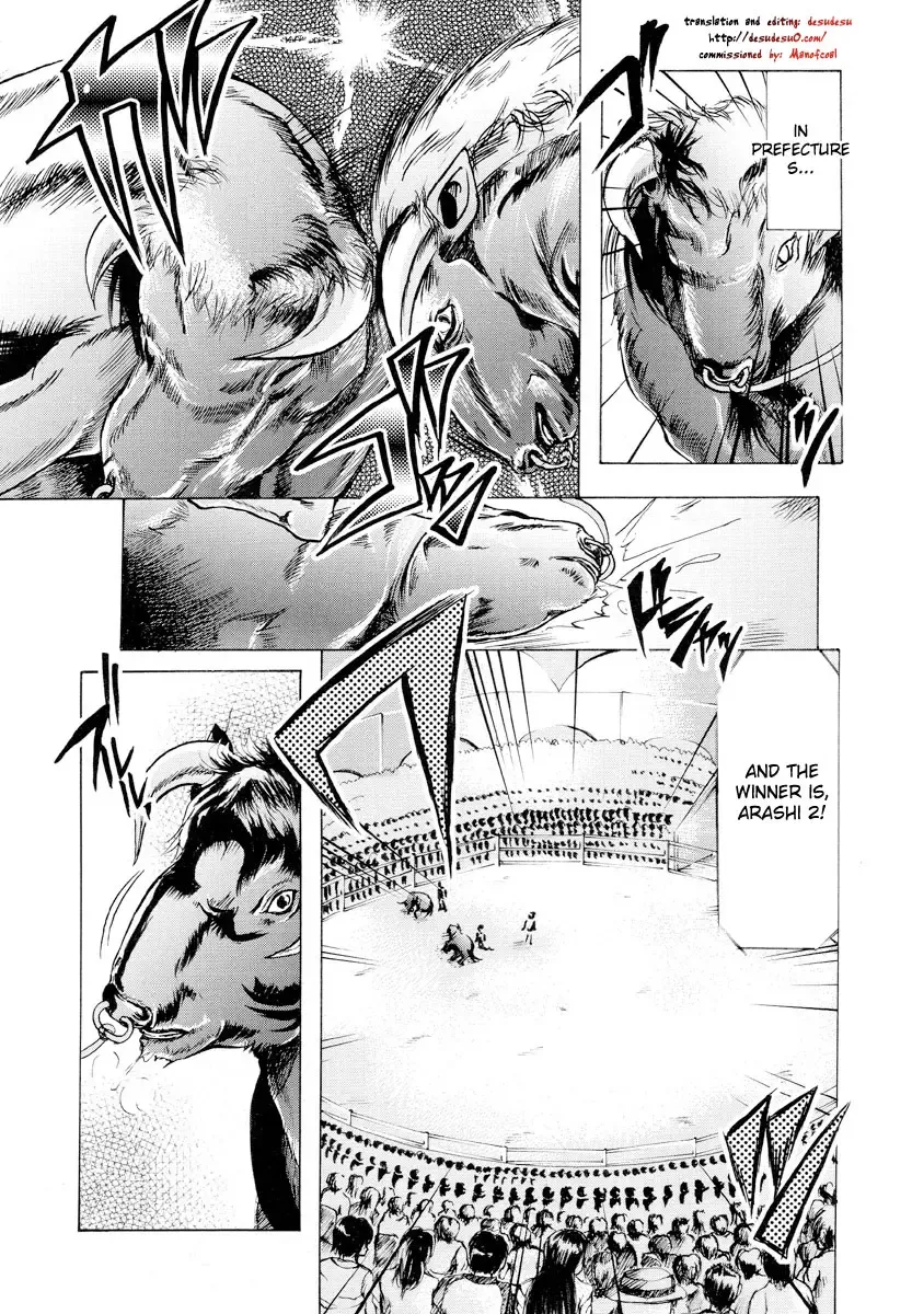 [Jinbo Hitode] Seko ga Haru | Haru the Beater Fhentai - Page 1