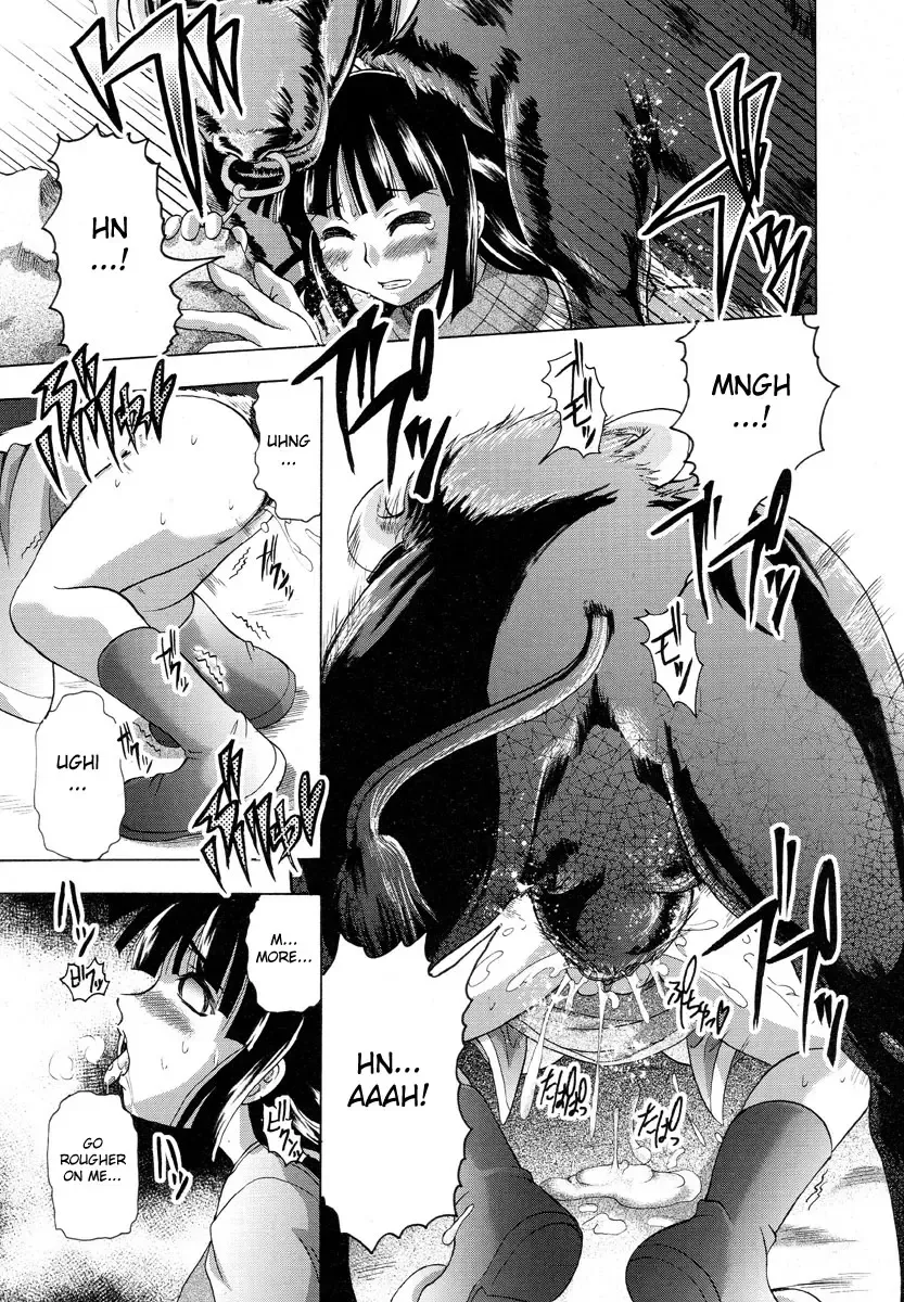 [Jinbo Hitode] Seko ga Haru | Haru the Beater Fhentai - Page 13