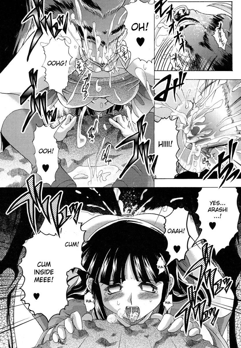 [Jinbo Hitode] Seko ga Haru | Haru the Beater Fhentai - Page 14