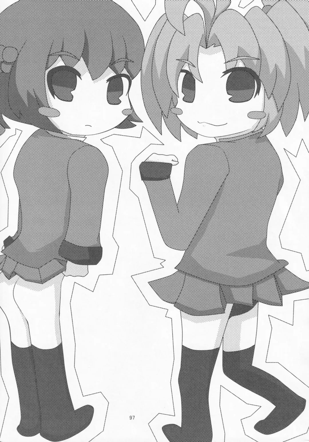 [Yatsuashi Matomo] Pawaplus H 2012 Fuyu Fhentai - Page 98