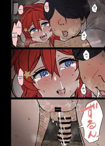 [Dokuneko Noil] Yotta Nakano Itsuki ni Warui Koto o Suru Hanashi | A story about doing bad things to a drunk Nakano Itsuki Fhentai - Page 9