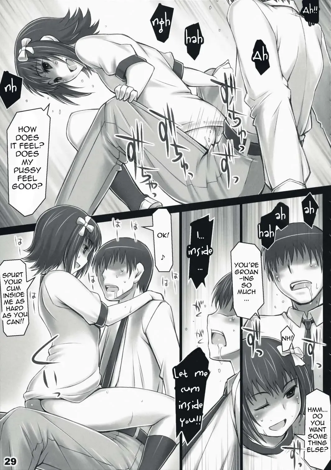[Seki Suzume] AlfA 5mg Fhentai - Page 28
