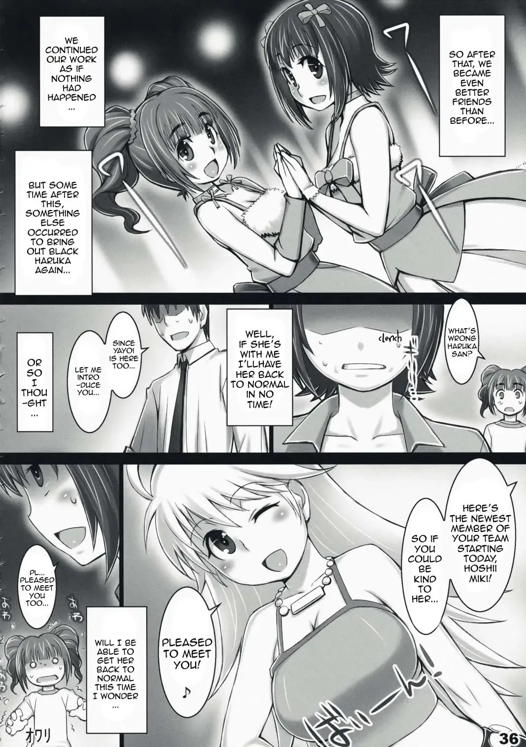 [Seki Suzume] AlfA 5mg Fhentai - Page 35