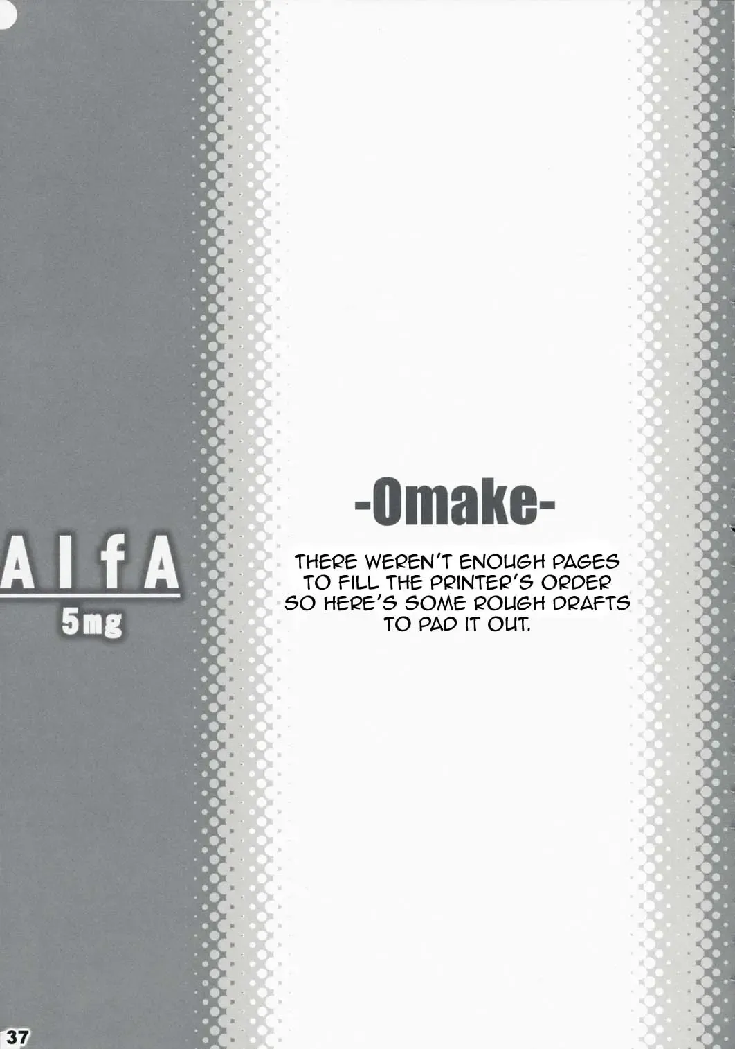 [Seki Suzume] AlfA 5mg Fhentai - Page 36