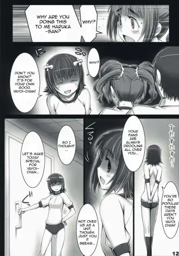 [Seki Suzume] AlfA 5mg Fhentai - Page 11