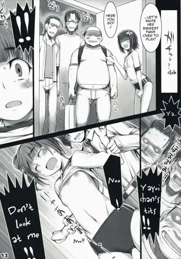 [Seki Suzume] AlfA 5mg Fhentai - Page 12
