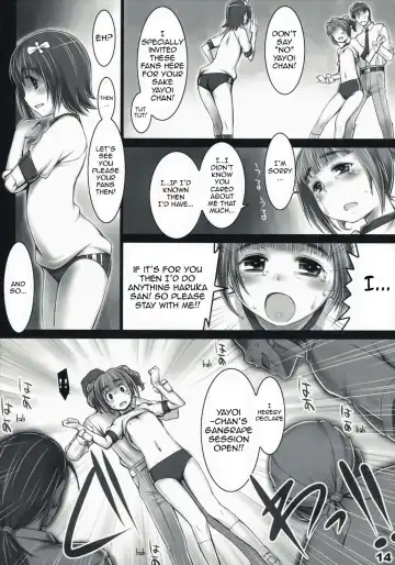 [Seki Suzume] AlfA 5mg Fhentai - Page 13