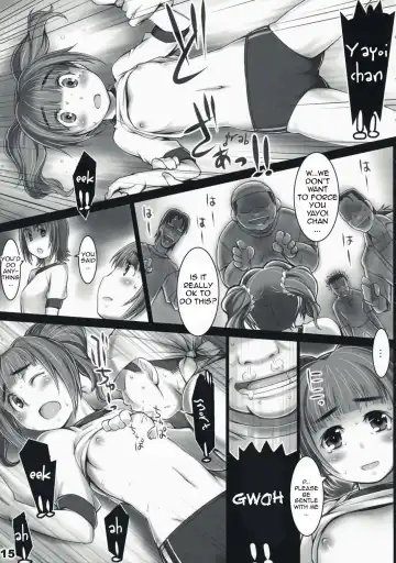 [Seki Suzume] AlfA 5mg Fhentai - Page 14