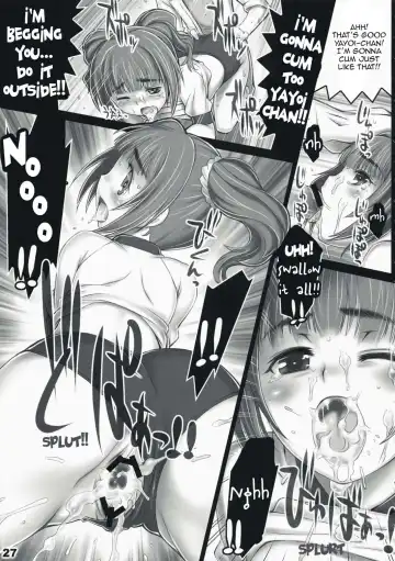 [Seki Suzume] AlfA 5mg Fhentai - Page 26