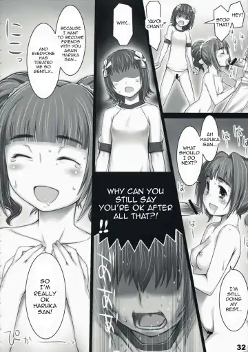 [Seki Suzume] AlfA 5mg Fhentai - Page 31