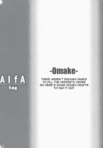[Seki Suzume] AlfA 5mg Fhentai - Page 36