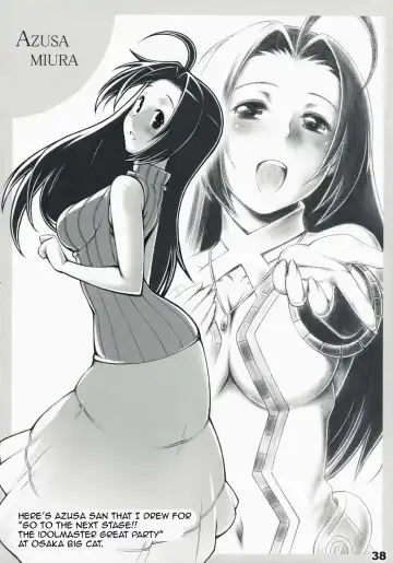 [Seki Suzume] AlfA 5mg Fhentai - Page 37