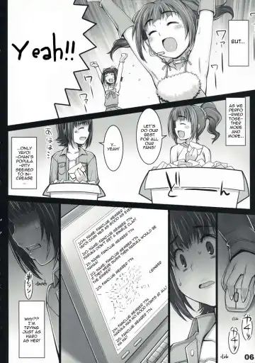[Seki Suzume] AlfA 5mg Fhentai - Page 5