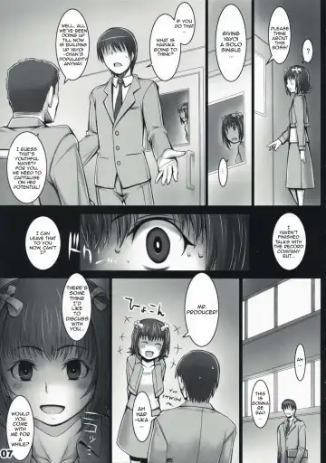 [Seki Suzume] AlfA 5mg Fhentai - Page 6