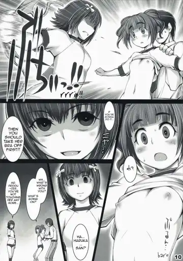 [Seki Suzume] AlfA 5mg Fhentai - Page 9