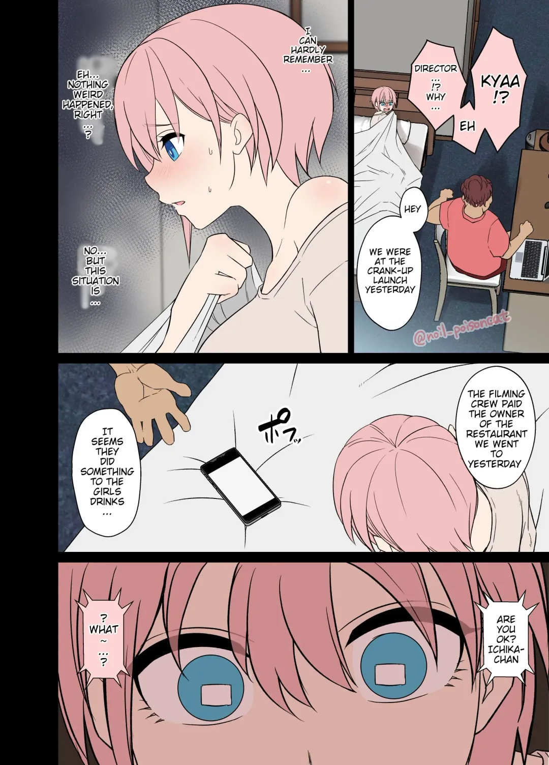 [Dokuneko Noil] deisui saseta nakano ichika ni warui koto o suru hanashi | A story about doing bad things to an intoxicated Nakano Ichika Fhentai - Page 3
