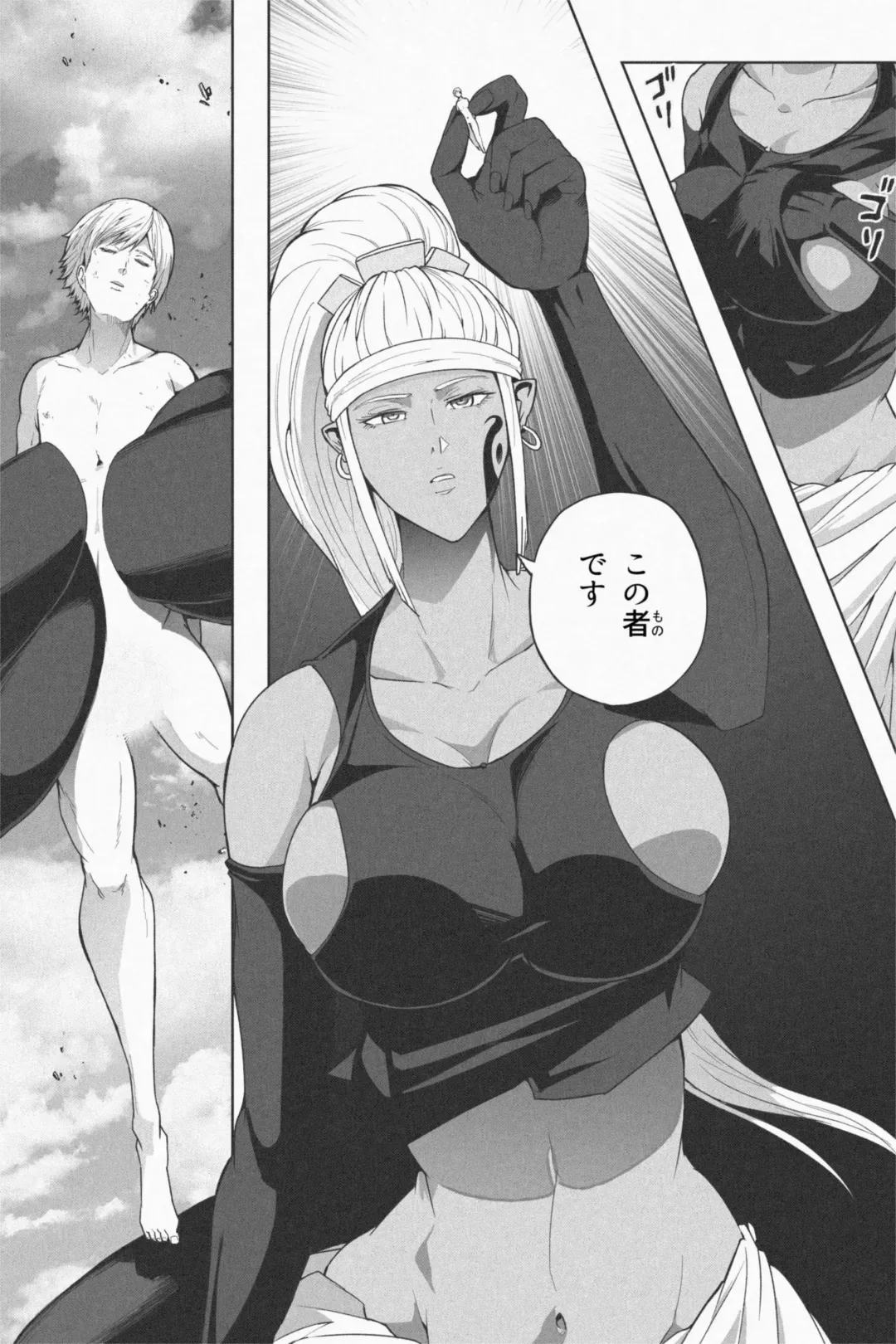 [Soryuu] NEW Chikyuu de Asobo - NEW Play with earth Fhentai - Page 13