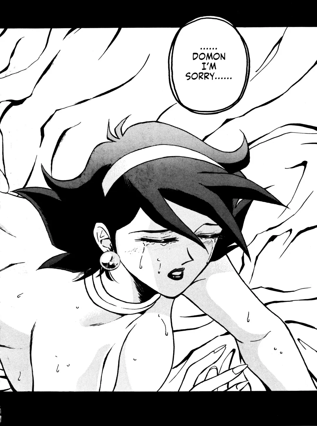 [Colin] Sense of Sin Fhentai - Page 2