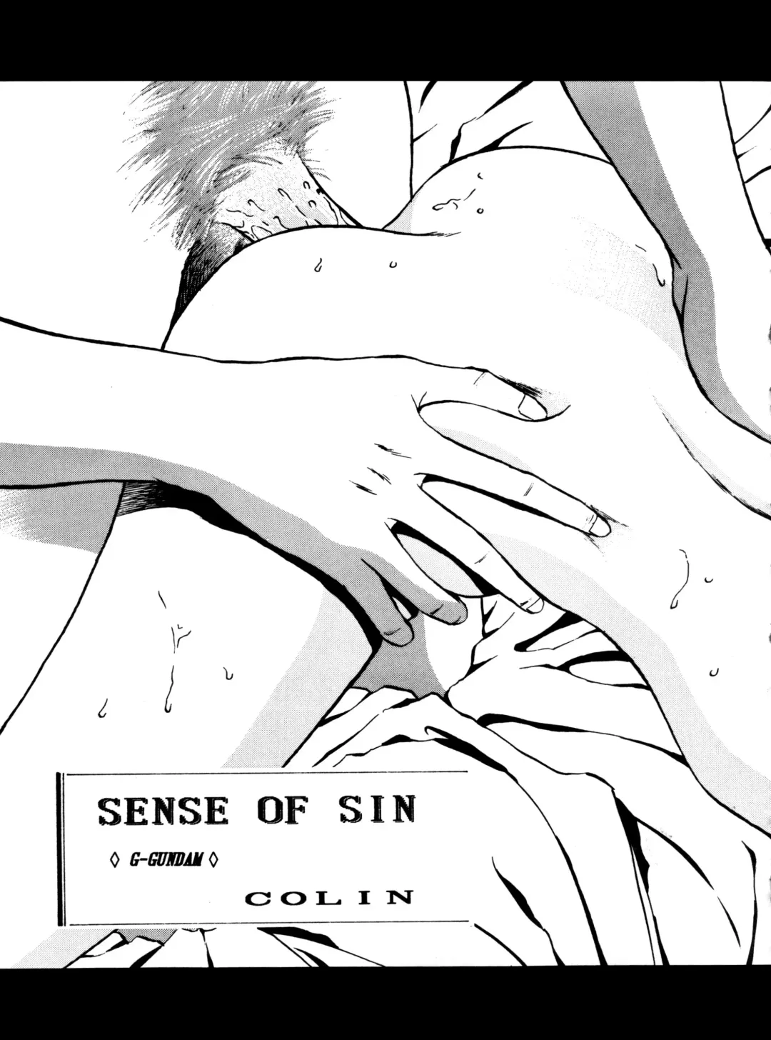 [Colin] Sense of Sin Fhentai - Page 3