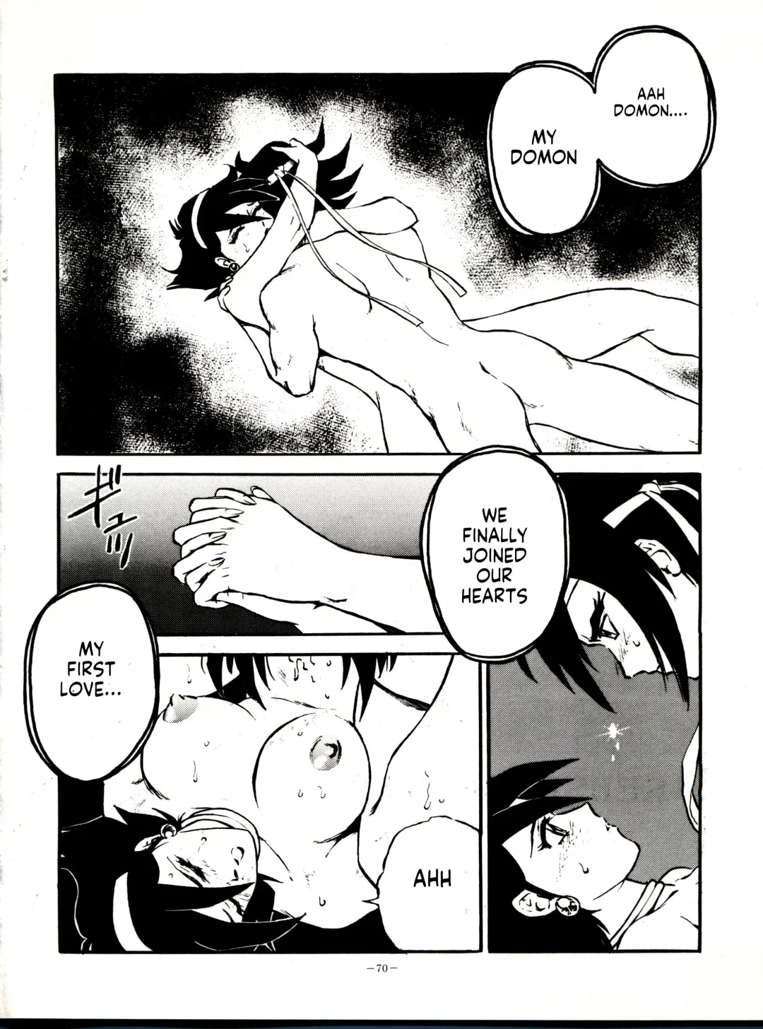 [Colin] Sense of Sin Fhentai - Page 4