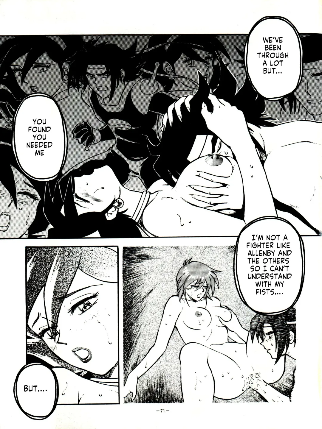 [Colin] Sense of Sin Fhentai - Page 5