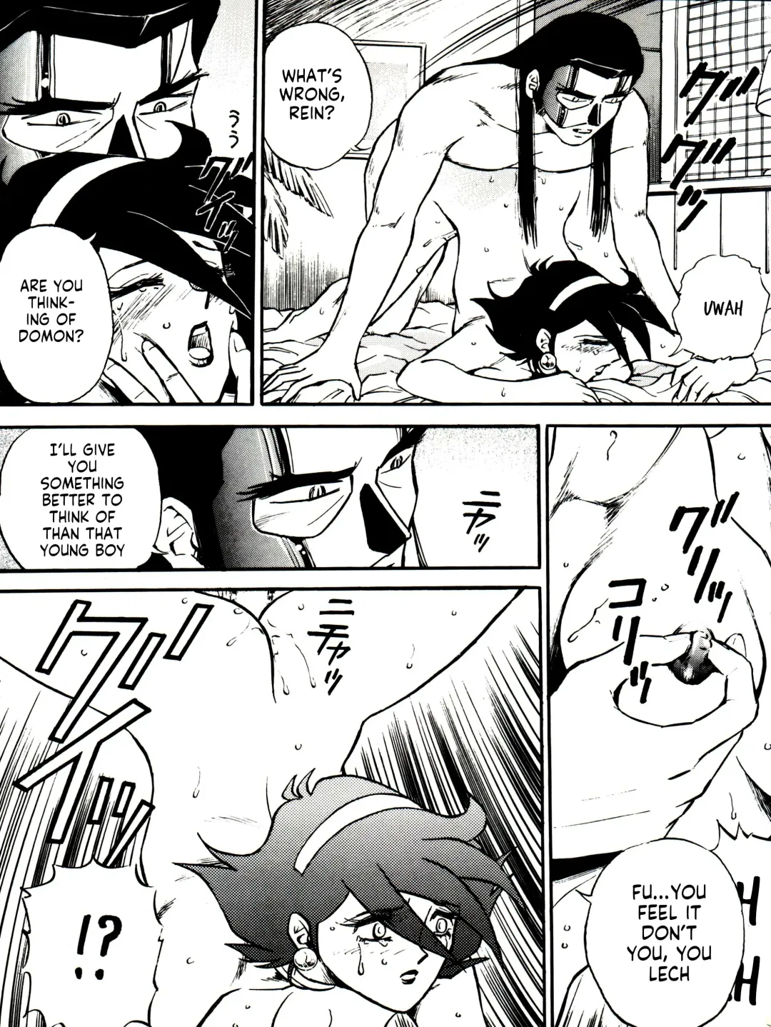 [Colin] Sense of Sin Fhentai - Page 9