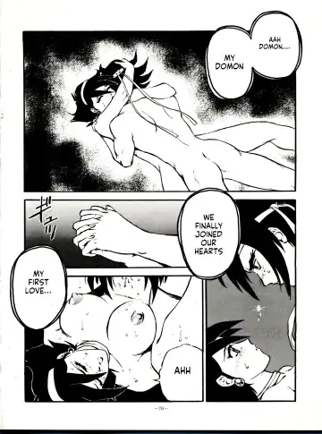 [Colin] Sense of Sin Fhentai - Page 4