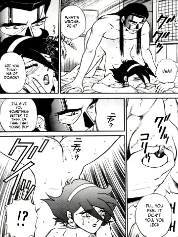 [Colin] Sense of Sin Fhentai - Page 9