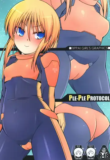Read [Junyoh Maru] PLE PLE PROTOCOL - Fhentai