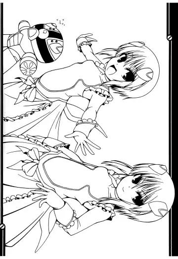 [Junyoh Maru] PLE PLE PROTOCOL Fhentai - Page 35