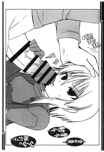 [Junyoh Maru] PLE PLE PROTOCOL Fhentai - Page 9