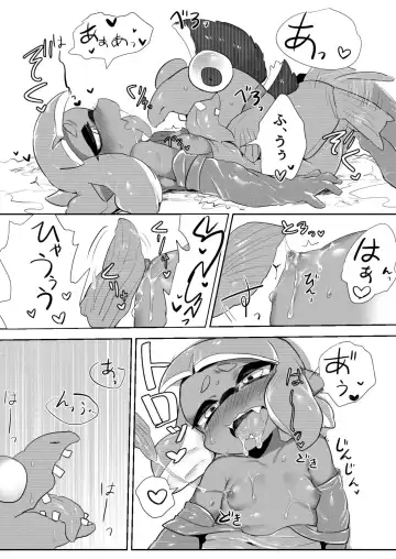 [Mochi Taichi] Zangyou Shake Beit Fhentai - Page 6