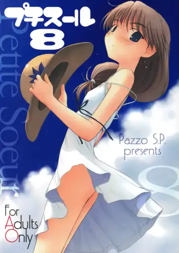 Read [Akikaze Shirakumo] Petite Soeur 8 - Fhentai