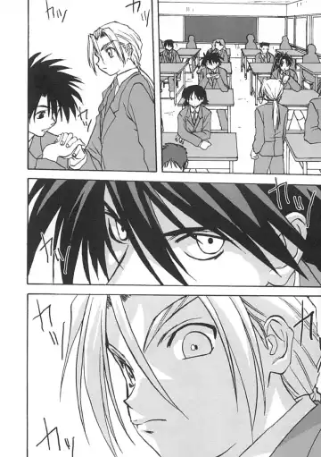 [Mitarashi Kousei] Uzuku Koro Kite! Fhentai - Page 129