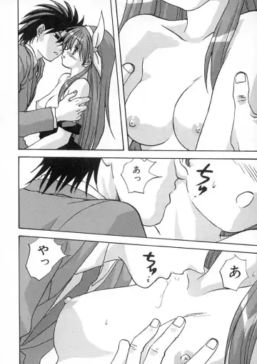 [Mitarashi Kousei] Uzuku Koro Kite! Fhentai - Page 137