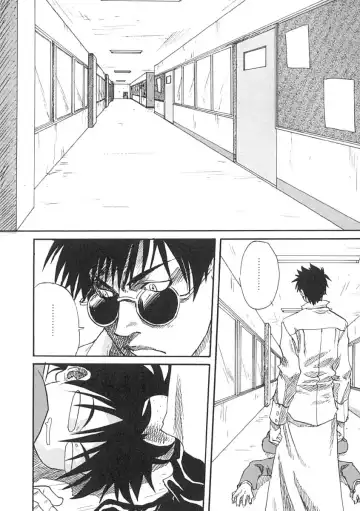 [Mitarashi Kousei] Uzuku Koro Kite! Fhentai - Page 81