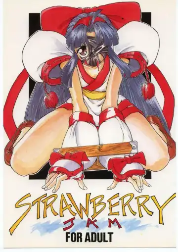 Read [Matou] STRAWBERRY JAM - Fhentai