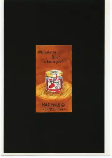 [Matou] STRAWBERRY JAM Fhentai - Page 26